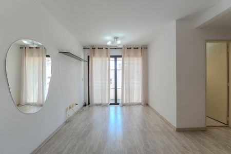 Apartamento para alugar com 45m², 1 quarto e 1 vagaSala