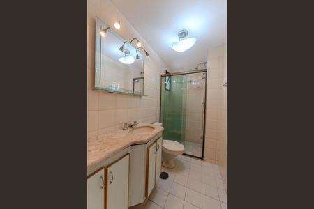 Apartamento para alugar com 45m², 1 quarto e 1 vagaBanheiro