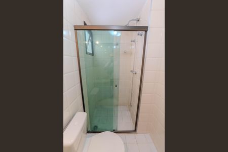 Apartamento para alugar com 45m², 1 quarto e 1 vagaBanheiro