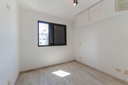 Apartamento para alugar com 45m², 1 quarto e 1 vagaQuarto