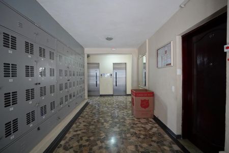 Apartamento à venda com 47m², 2 quartos e sem vagaHall de entrada