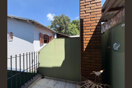 Casa à venda com 120m², 3 quartos e 2 vagas Casa à venda com 120m², 3 quartos e 2 vagasVaranda da Suíte