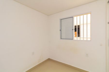 Casa de condomínio para alugar com 40m², 2 quartos e sem vaga Casa de condomínio para alugar com 40m², 2 quartos e sem vagaQuarto 2