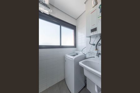 Apartamento à venda com 35m², 1 quarto e 1 vaga Apartamento à venda com 35m², 1 quarto e 1 vagaLavanderia