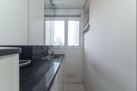 Apartamento à venda com 64m², 2 quartos e 2 vagasLavanderia