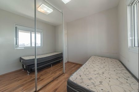 Apartamento à venda com 64m², 2 quartos e 2 vagasQuarto 1
