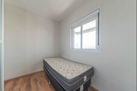 Apartamento à venda com 64m², 2 quartos e 2 vagasQuarto 1