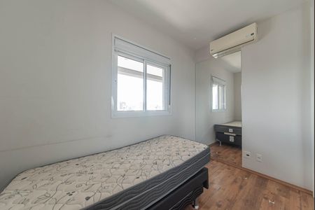 Apartamento à venda com 64m², 2 quartos e 2 vagasQuarto 1