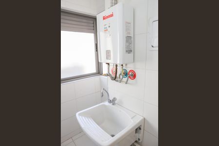 Apartamento à venda com 48m², 1 quarto e 1 vagaCozinha e Área de Serviço