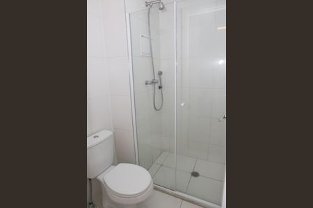 Apartamento à venda com 48m², 1 quarto e 1 vagaBanheiro da Suíte