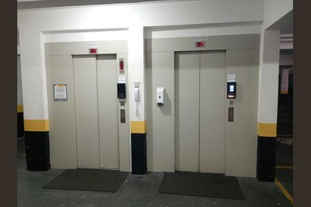 Apartamento à venda com 54m², 2 quartos e 1 vaga Apartamento à venda com 54m², 2 quartos e 1 vagaElevadores