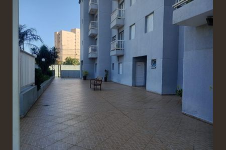 Apartamento à venda com 54m², 2 quartos e 1 vaga Apartamento à venda com 54m², 2 quartos e 1 vagaÁrea externa