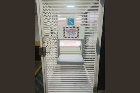 Apartamento à venda com 54m², 2 quartos e 1 vaga Apartamento à venda com 54m², 2 quartos e 1 vagaPonto de coleta de encomendas