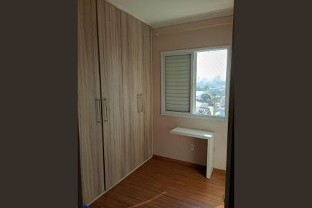 Apartamento à venda com 54m², 2 quartos e 1 vagaQuarto