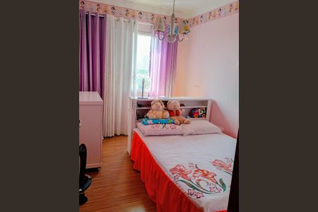 Apartamento à venda com 54m², 2 quartos e 1 vaga Apartamento à venda com 54m², 2 quartos e 1 vagaQuarto