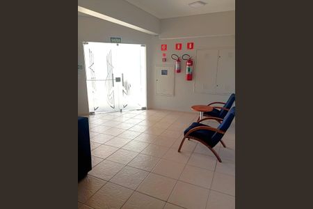 Apartamento à venda com 54m², 2 quartos e 1 vagaÁrea comum