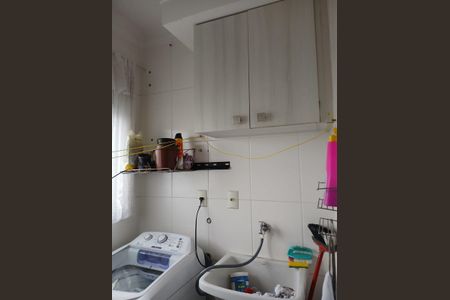 Apartamento à venda com 54m², 2 quartos e 1 vagaÁrea de serviço