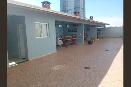 Apartamento à venda com 54m², 2 quartos e 1 vaga Apartamento à venda com 54m², 2 quartos e 1 vagaÁrea da churrasqueira