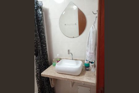 Apartamento à venda com 54m², 2 quartos e 1 vaga Apartamento à venda com 54m², 2 quartos e 1 vagaBanheiro