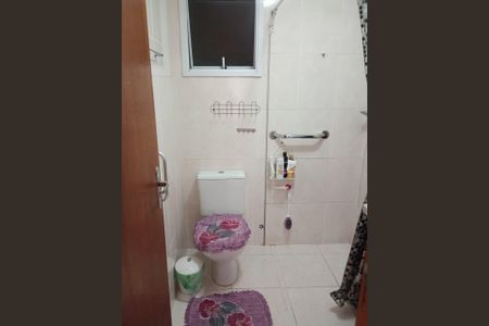 Apartamento à venda com 54m², 2 quartos e 1 vaga Apartamento à venda com 54m², 2 quartos e 1 vagaBanheiro