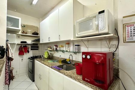 Apartamento à venda com 49m², 1 quarto e sem vaga