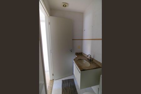 Apartamento para alugar com 60m², 2 quartos e 1 vaga Apartamento para alugar com 60m², 2 quartos e 1 vagaBanheiro Social