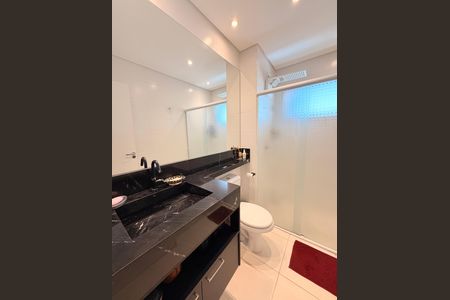 Apartamento para alugar com 59m², 2 quartos e 1 vagaBanheiro Social