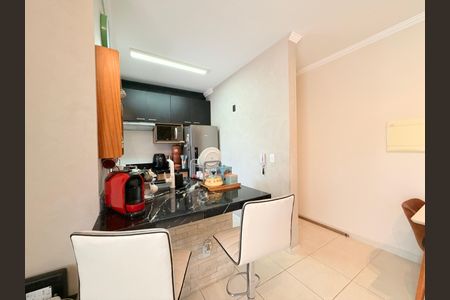 Apartamento à venda com 59m², 2 quartos e 1 vagaCozinha