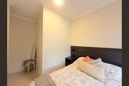 Apartamento à venda com 59m², 2 quartos e 1 vagaQuarto 2
