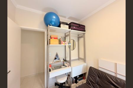 Apartamento à venda com 59m², 2 quartos e 1 vagaQuarto 1