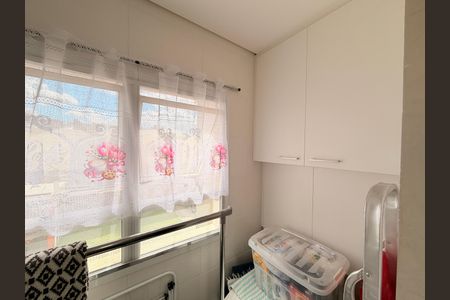 Apartamento à venda com 59m², 2 quartos e 1 vagaÁrea de Serviço