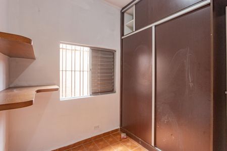 Casa à venda com 129m², 2 quartos e 1 vaga Casa à venda com 129m², 2 quartos e 1 vagaQuarto 2