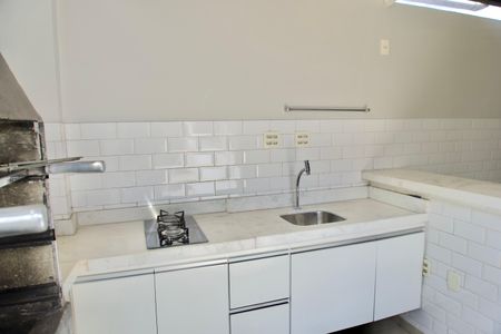 Apartamento à venda com 100m², 2 quartos e 1 vaga Apartamento à venda com 100m², 2 quartos e 1 vagaÁrea Privativa - Churrasqueira