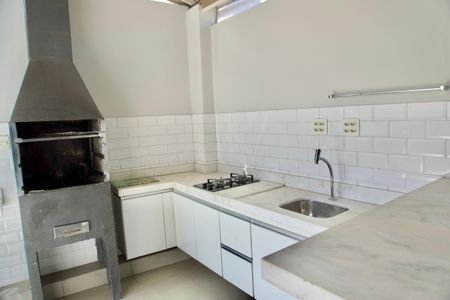 Apartamento à venda com 100m², 2 quartos e 1 vaga Apartamento à venda com 100m², 2 quartos e 1 vagaÁrea Privativa - Churrasqueira