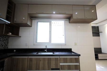 Apartamento para alugar com 57m², 2 quartos e 1 vaga Apartamento para alugar com 57m², 2 quartos e 1 vagaCozinha