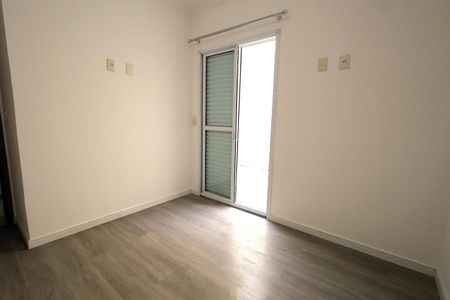 Apartamento para alugar com 57m², 2 quartos e 1 vaga Apartamento para alugar com 57m², 2 quartos e 1 vagaQuarto 2