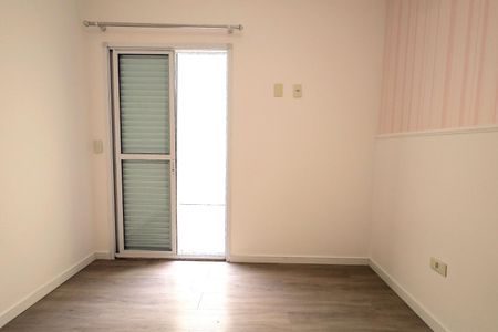 Apartamento para alugar com 57m², 2 quartos e 1 vaga Apartamento para alugar com 57m², 2 quartos e 1 vagaQuarto 2