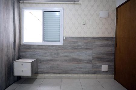 Apartamento para alugar com 57m², 2 quartos e 1 vaga Apartamento para alugar com 57m², 2 quartos e 1 vagaQuarto 1