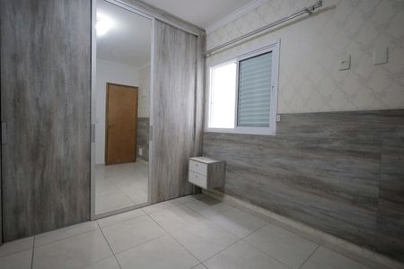 Apartamento para alugar com 57m², 2 quartos e 1 vaga Apartamento para alugar com 57m², 2 quartos e 1 vagaQuarto 1