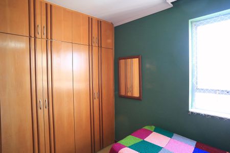 Apartamento à venda com 260m², 4 quartos e 4 vagas Apartamento à venda com 260m², 4 quartos e 4 vagasQuarto