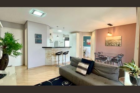 Apartamento à venda com 55m², 1 quarto e 2 vagasSala