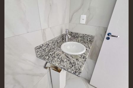 Apartamento para alugar com 60m², 2 quartos e 1 vagaBanheiro da Suíte 