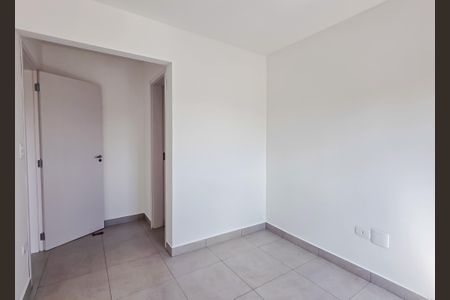 Apartamento para alugar com 60m², 2 quartos e 1 vagaSuíte 
