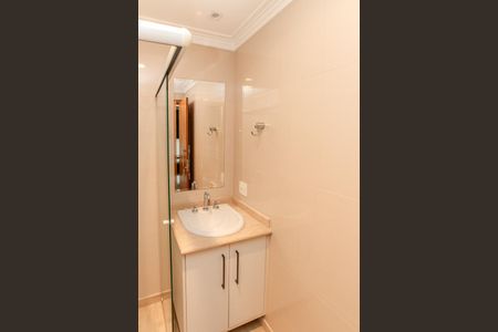Apartamento à venda com 250m², 4 quartos e 4 vagasEscritório - Banheiro