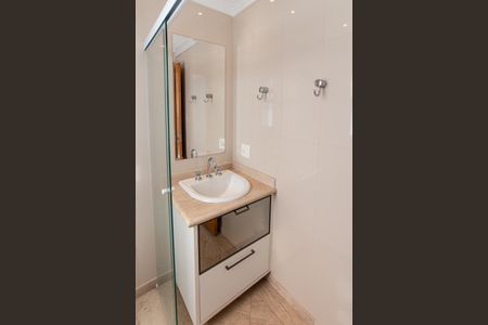 Apartamento à venda com 250m², 4 quartos e 4 vagasBanheiro da Suíte 1