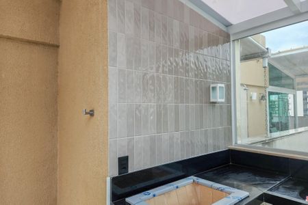 Apartamento para alugar com 155m², 3 quartos e 1 vaga Apartamento para alugar com 155m², 3 quartos e 1 vagaÁrea Externa