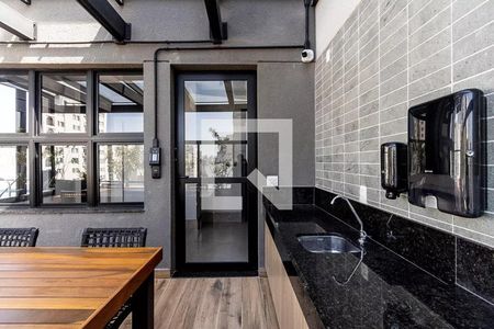 Apartamento para alugar com 25m², 1 quarto e sem vaga Apartamento para alugar com 25m², 1 quarto e sem vagaÁrea externa