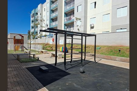 Academia ar livre  de apartamento para alugar com 2 quartos, 50m² em Maubisa, Ribeirão Preto