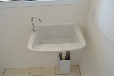 Apartamento para alugar com 50m², 2 quartos e 1 vagaÁrea de Serviço