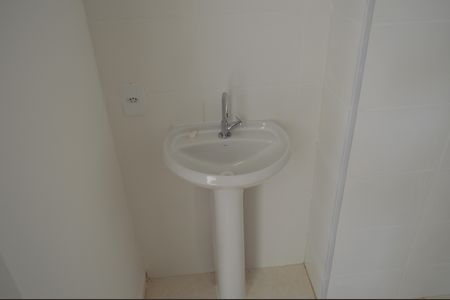 Apartamento para alugar com 50m², 2 quartos e 1 vagaBanheiro